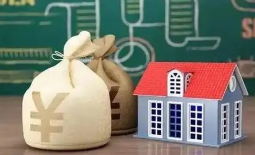 福建电力封存的公积金怎么取（电力系统公积金提取）